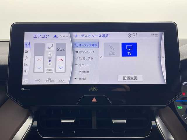 トヨタ ハリアー ハイブリッド Z レザーパッケージ 秋田県 2021(令3)年 5.9万km ホワイトパールクリスタルシャイン ４WD/純正メモリナビ(Bluetooth/フルセグ)/ETC2.0/クルーズコントロール/レーンキープアシスト/前後コーナーセンサー/前席パワーシート/前後ドライブレコーダー/パワーバックドア/純正AW/デジタルインナーミラー/JBLプレミアムサウンド/ステアリングリモコン/トヨタセーフティー/ステアリングヒーター/オートマチックハイビーム/LEDヘッドライト/スマートキー/スペアキー