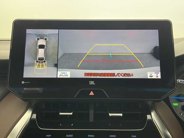 トヨタ ハリアー ハイブリッド Z レザーパッケージ 秋田県 2021(令3)年 5.9万km ホワイトパールクリスタルシャイン ４WD/純正メモリナビ(Bluetooth/フルセグ)/ETC2.0/クルーズコントロール/レーンキープアシスト/前後コーナーセンサー/前席パワーシート/前後ドライブレコーダー/パワーバックドア/純正AW/デジタルインナーミラー/JBLプレミアムサウンド/ステアリングリモコン/トヨタセーフティー/ステアリングヒーター/オートマチックハイビーム/LEDヘッドライト/スマートキー/スペアキー