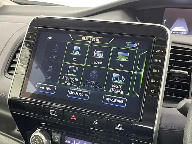 日産 セレナ e－パワー ハイウェイスター V 埼玉県 2021(令3)年 5.6万km ブリリアントホワイトパール 2トーン プロパイロット　純正９インチナビ　フリップダウンモニター　アラウンドビューモニター　ＢＳＭ　ビルトインＥＴＣ　ドライブレコーダー　レーダークルーズコントロール　デジタルインナーミラー　シートヒーター