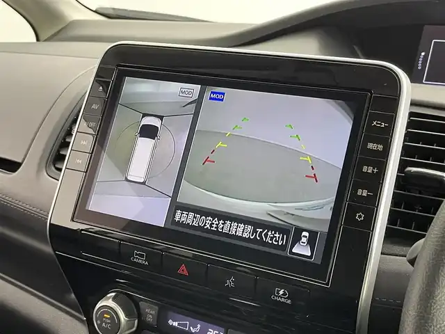 日産 セレナ e－パワー ハイウェイスター V 埼玉県 2021(令3)年 5.6万km ブリリアントホワイトパール 2トーン プロパイロット　純正９インチナビ　フリップダウンモニター　アラウンドビューモニター　ＢＳＭ　ビルトインＥＴＣ　ドライブレコーダー　レーダークルーズコントロール　デジタルインナーミラー　シートヒーター