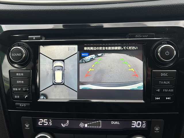 日産 エクストレイル 20Xt エマージェンシーブレーキ 鳥取県 2016(平28)年 8万km ダイヤモンドブラック エマージェンシーブレーキ/４WD/7人乗り/メーカーナビ/・フルセグ/CD/DVD/アラウンドビューモニター/スマートキー/プッシュスタート/ETC/カプロンシート/シートヒーター/ルーフレール/パワーバックドア/純正17AW/LEDヘッドライト/オートライト/Wエアバック