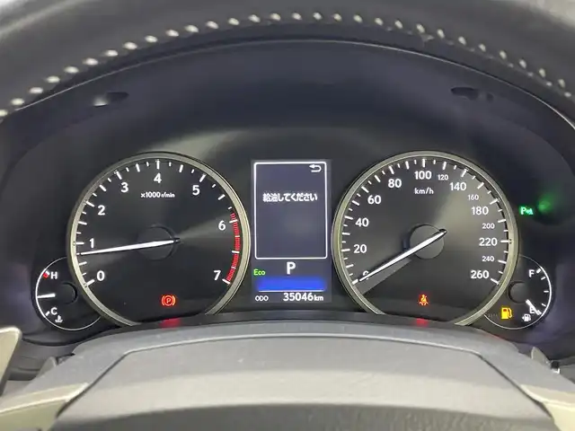 レクサス ＮＸ 300 バージョンL 埼玉県 2019(令1)年 3.6万km グラファイトブラックガラスフレーク サンルーフ/黒レザーシート/純正１０．２５型ナビ/　CD　DVD　Bluetooth　USB　MiraCast　フルセグＴＶ/パノラミックビューモニター/衝突被害軽減/レーダークルーズコントロール/レーンキープアシスト/ブラインドスポットモニター/ヘッドアップディスプレイ/パワーバックドア/シートヒーター/シートベンチレーション/ステアリングヒーター/メモリ機能付きパワーシート/パドルシフト/LEDオートライト/ETC2.0/純正１８インチアルミホイール