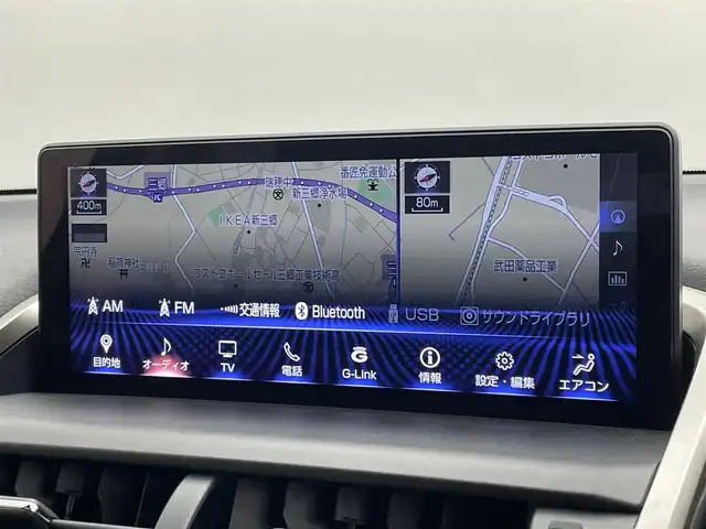 レクサス ＮＸ 300 バージョンL 埼玉県 2019(令1)年 3.6万km グラファイトブラックガラスフレーク サンルーフ/黒レザーシート/純正１０．２５型ナビ/　CD　DVD　Bluetooth　USB　MiraCast　フルセグＴＶ/パノラミックビューモニター/衝突被害軽減/レーダークルーズコントロール/レーンキープアシスト/ブラインドスポットモニター/ヘッドアップディスプレイ/パワーバックドア/シートヒーター/シートベンチレーション/ステアリングヒーター/メモリ機能付きパワーシート/パドルシフト/LEDオートライト/ETC2.0/純正１８インチアルミホイール