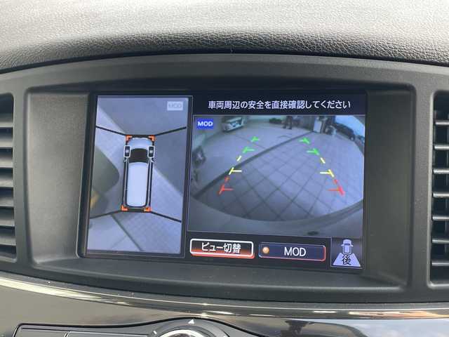 日産 エルグランド 250HWS アーバンクロム 愛知県 2017(平29)年 5.5万km ブリリアントホワイトパール HDDナビ/フリップダウンモニター/全方位カメラ/片側パワースライド/クルーズコントロール/バックカメラ/コーナーセンサー/純正アルミホイール/LEDヘッドライト/リアオートエアコン/オートライト/ETC/衝突軽減システム/フルセグ/CD/ステアリングスイッチ/スマートキー/プッシュスタート