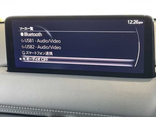 マツダ ＣＸ－５ 25S スポーツアピアランス 愛知県 2022(令4)年 1.1万km ジェットブラックマイカ 純正10.25型ナビ/全方位カメラ/レーダークルーズコントロール/シートヒーター/電動リアゲート/コーナーセンサー/純正アルミホイール/ブラインドスポットモニター/LEDヘッドライト/パドルシフト/ステアリングヒーター/レーンキープアシスト/オートマチックハイビーム/ワイヤレス充電/ドライブレコーダー/衝突軽減システム/Bluetooth/ETC/ステアリングスイッチ/スマートキー/プッシュスタート