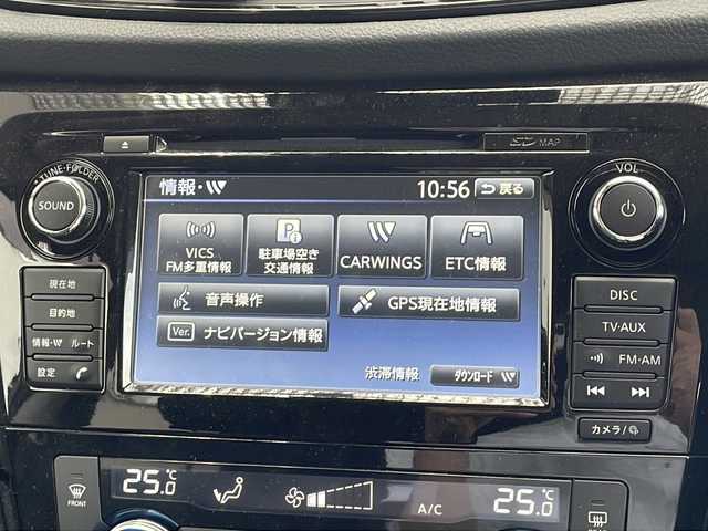 日産 エクストレイル