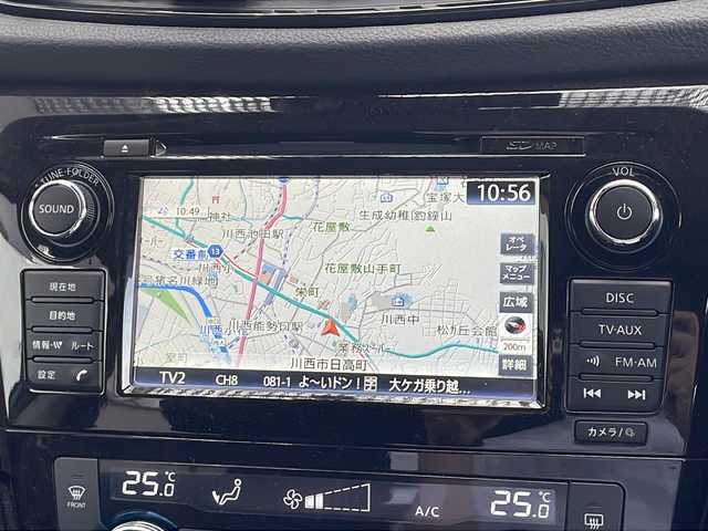 日産 エクストレイル