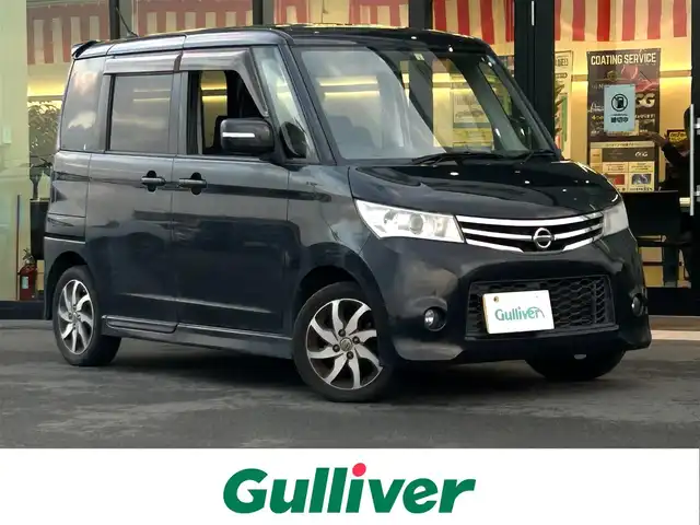 日産 ルークス