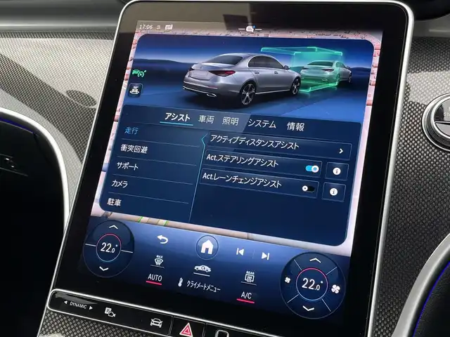 メルセデス・ベンツ Ｍ・ベンツ Ｃ２２０ｄ アバンギャルド　AMGライン 三重県 2021(令3)年 3.2万km オブシディアンブラック レーダーセーフティパッケージ/ベーシックパッケージ/パノラミックスライディングルーフ/360°ビューカメラ/黒革シート/シートヒーター/電動メモリシート/シートキネティクス/シート位置自動調整/純正ナビ/MBUX/Bluetooth/フルセグTV/AppleCarplay/ETC/アイドリングストップ/アダプティブクルーズコントロール/アクティブレーンアシスト/アクティブスタンスアシスト/パークトロニック/デジタルLEDヘッドライト/アンビエントライト/前後クリアランスソナー/スマートキー/プッシュスタート
