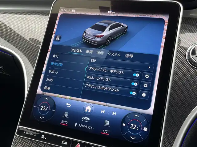 メルセデス・ベンツ Ｍ・ベンツ Ｃ２２０ｄ アバンギャルド　AMGライン 三重県 2021(令3)年 3.2万km オブシディアンブラック レーダーセーフティパッケージ/ベーシックパッケージ/パノラミックスライディングルーフ/360°ビューカメラ/黒革シート/シートヒーター/電動メモリシート/シートキネティクス/シート位置自動調整/純正ナビ/MBUX/Bluetooth/フルセグTV/AppleCarplay/ETC/アイドリングストップ/アダプティブクルーズコントロール/アクティブレーンアシスト/アクティブスタンスアシスト/パークトロニック/デジタルLEDヘッドライト/アンビエントライト/前後クリアランスソナー/スマートキー/プッシュスタート