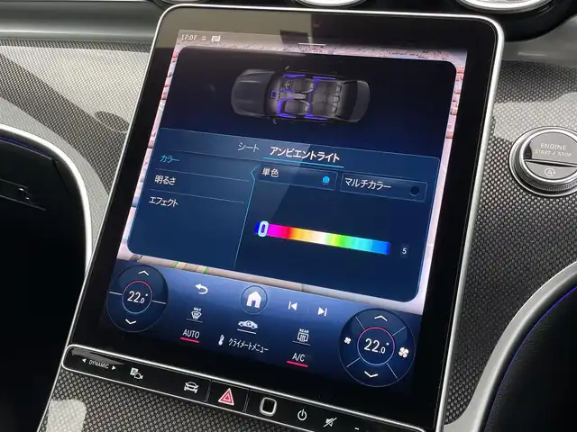 メルセデス・ベンツ Ｍ・ベンツ Ｃ２２０ｄ アバンギャルド　AMGライン 三重県 2021(令3)年 3.2万km オブシディアンブラック レーダーセーフティパッケージ/ベーシックパッケージ/パノラミックスライディングルーフ/360°ビューカメラ/黒革シート/シートヒーター/電動メモリシート/シートキネティクス/シート位置自動調整/純正ナビ/MBUX/Bluetooth/フルセグTV/AppleCarplay/ETC/アイドリングストップ/アダプティブクルーズコントロール/アクティブレーンアシスト/アクティブスタンスアシスト/パークトロニック/デジタルLEDヘッドライト/アンビエントライト/前後クリアランスソナー/スマートキー/プッシュスタート