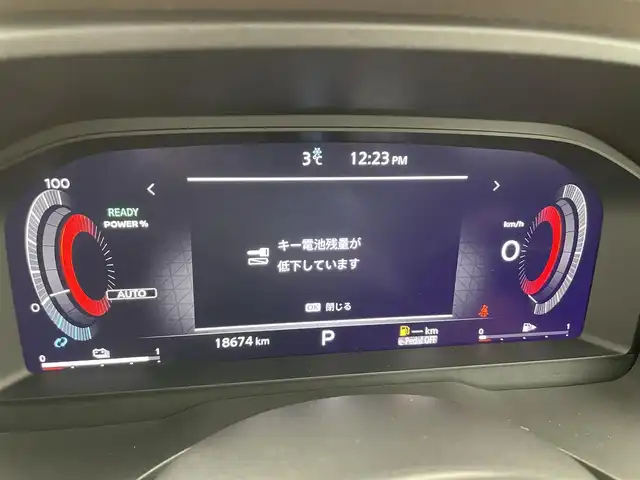 日産 エクストレイル