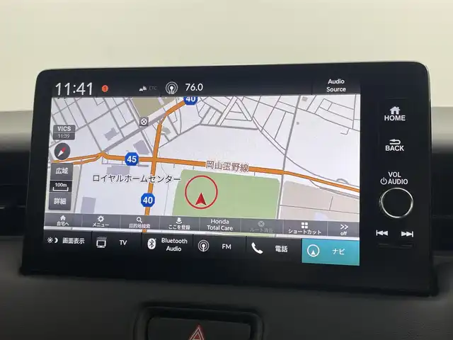 ホンダ ヴェゼル ハイブリッド e:HEV Z 岡山県 2025(令7)年 0.1万km未満 クリスタルブラックパール 登録済未使用車/純正9インチディスプレイオーディオ/（ナビ/フルセグ/BT/Carplay）/置くだけワイヤレス充電/ビルトインETC2.0/オートハイビーム/衝突軽減ブレーキ/レーダークルーズコントロール/バックカメラ/シートヒーター/LEDヘッドライト/純正18インチアルミホイール/スマートキー×2/保証書/取扱説明書