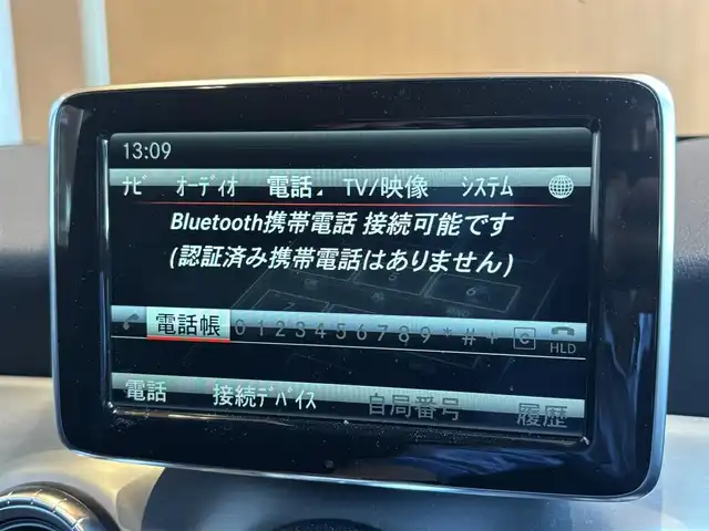 メルセデス・ベンツ ＣＬＡ２５０ 4MATIC 宮城県 2014(平26)年 9.7万km カルサイトホワイト レーダーセーフティーパッケージ/純正HDDナビ/CD/DVD/Bluetooth/フルセグTV/バックカメラ/ハーフレザー/シートヒーター/パワーシート/HIDヘッドライト/コーナーセンサー/衝突被害軽減システム/ドライブレコーダー/パワーシート/シートヒーター/純正18インチAW/保証書、取扱説明書/冬タイヤAWセット積込
