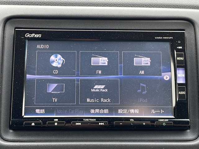 ホンダ ヴェゼル ハイブリッド Z ホンダセンシング 新潟県 2019(平31)年 4.8万km プラチナホワイトパール 4WD/純正SDナビ(VXM-195VFi)/CD/DVD/BT/フルセグテレビ/SDミュージックサーバー/バックカメラ/ETC/ドライブレコーダー/衝突被害軽減ブレーキ/レーンキープアシスト/レーダークルーズコントロール/半革シート/シートヒーター /パドルシフト/ステアリングスイッチ/スマートキー/プッシュスタート/LEDヘッドライト/オートライト/フォグランプ/純正17インチアルミホイール