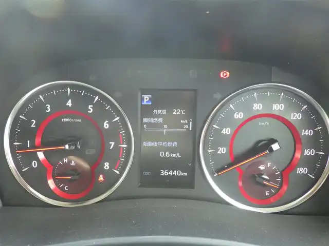 トヨタ ヴェルファイア Z Gエディション 千葉県 2020(令2)年 3.7万km ホワイトパールクリスタルシャイン Toyota Safety Sense/・プリクラッシュセーフティ/・レーンディパーチャーアラート/・オートハイビーム/パワーバックドア/両側パワースライドドア/純正コネクティッドナビ/地デジTV/【DVD/CD再生機能　Bluetooth接続】/バックカメラ/フリップダウンモニター（V12T-R68C）/助手席/後席オットマン/コンビハンドル/ステアリングヒーター/ステアリングスイッチ/ETC（2.0）/LEDヘッドライト/フォグライト/ウインカーミラー/クリアランスソナー/純正18インチアルミホイル/サイド/カーテンエアバッグ/スマートキー