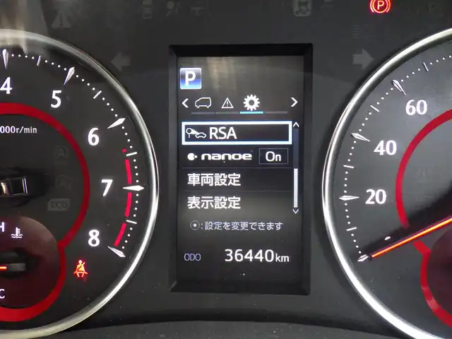 トヨタ ヴェルファイア Z Gエディション 千葉県 2020(令2)年 3.7万km ホワイトパールクリスタルシャイン Toyota Safety Sense/・プリクラッシュセーフティ/・レーンディパーチャーアラート/・オートハイビーム/パワーバックドア/両側パワースライドドア/純正コネクティッドナビ/地デジTV/【DVD/CD再生機能　Bluetooth接続】/バックカメラ/フリップダウンモニター（V12T-R68C）/助手席/後席オットマン/コンビハンドル/ステアリングヒーター/ステアリングスイッチ/ETC（2.0）/LEDヘッドライト/フォグライト/ウインカーミラー/クリアランスソナー/純正18インチアルミホイル/サイド/カーテンエアバッグ/スマートキー