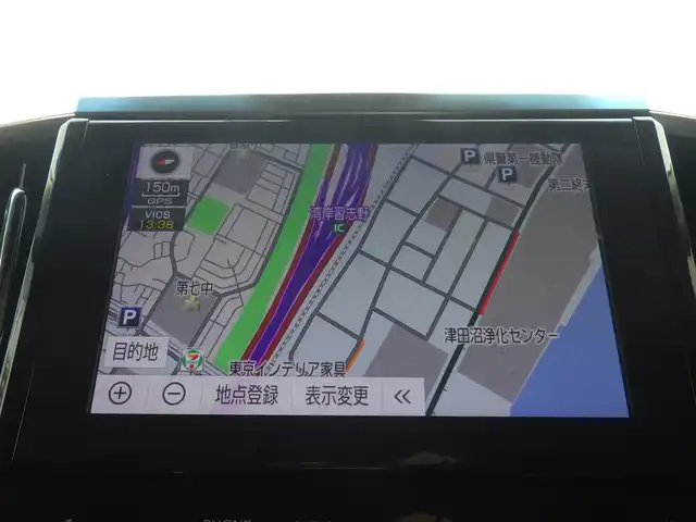 トヨタ ヴェルファイア Z Gエディション 千葉県 2020(令2)年 3.7万km ホワイトパールクリスタルシャイン Toyota Safety Sense/・プリクラッシュセーフティ/・レーンディパーチャーアラート/・オートハイビーム/パワーバックドア/両側パワースライドドア/純正コネクティッドナビ/地デジTV/【DVD/CD再生機能　Bluetooth接続】/バックカメラ/フリップダウンモニター（V12T-R68C）/助手席/後席オットマン/コンビハンドル/ステアリングヒーター/ステアリングスイッチ/ETC（2.0）/LEDヘッドライト/フォグライト/ウインカーミラー/クリアランスソナー/純正18インチアルミホイル/サイド/カーテンエアバッグ/スマートキー
