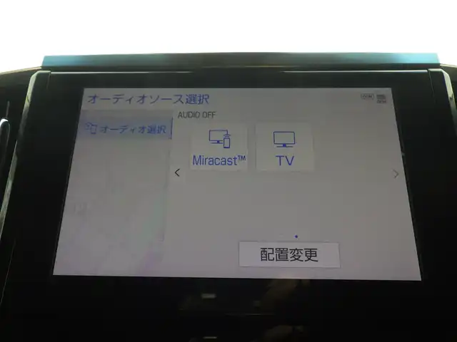トヨタ ヴェルファイア Z Gエディション 千葉県 2020(令2)年 3.7万km ホワイトパールクリスタルシャイン Toyota Safety Sense/・プリクラッシュセーフティ/・レーンディパーチャーアラート/・オートハイビーム/パワーバックドア/両側パワースライドドア/純正コネクティッドナビ/地デジTV/【DVD/CD再生機能　Bluetooth接続】/バックカメラ/フリップダウンモニター（V12T-R68C）/助手席/後席オットマン/コンビハンドル/ステアリングヒーター/ステアリングスイッチ/ETC（2.0）/LEDヘッドライト/フォグライト/ウインカーミラー/クリアランスソナー/純正18インチアルミホイル/サイド/カーテンエアバッグ/スマートキー