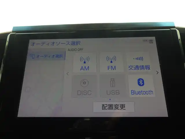 トヨタ ヴェルファイア Z Gエディション 千葉県 2020(令2)年 3.7万km ホワイトパールクリスタルシャイン Toyota Safety Sense/・プリクラッシュセーフティ/・レーンディパーチャーアラート/・オートハイビーム/パワーバックドア/両側パワースライドドア/純正コネクティッドナビ/地デジTV/【DVD/CD再生機能　Bluetooth接続】/バックカメラ/フリップダウンモニター（V12T-R68C）/助手席/後席オットマン/コンビハンドル/ステアリングヒーター/ステアリングスイッチ/ETC（2.0）/LEDヘッドライト/フォグライト/ウインカーミラー/クリアランスソナー/純正18インチアルミホイル/サイド/カーテンエアバッグ/スマートキー