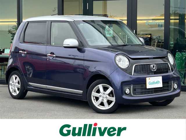 ホンダ Ｎ ＯＮＥ プレミアム Lパッケージ 東京都 2014(平26)年 7.3万km 青 純正オーディオ/ETC/ドライブレコーダー/HIDヘッドライト/フォグ/オートライト/スマートキー/純正14インチAW/ECON