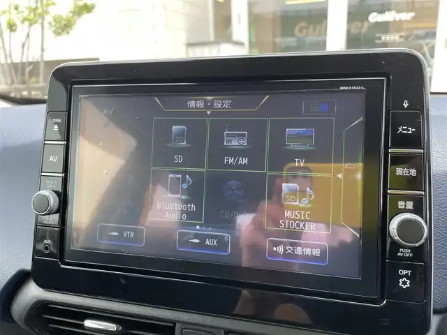 日産 デイズ HWS X プロパイロットED 石川県 2019(令1)年 4.6万km ブラック プロパイロット/純正9型メモリーナビ/フルセグTV/アラウンドビューモニター/エマージェンシーブレーキ/アイドリングストップ/横滑り防止/オートエアコン/ETC/ドライブレコーダー/インテリキー/プッシュスタート/ベンチシート/純正アルミホイール