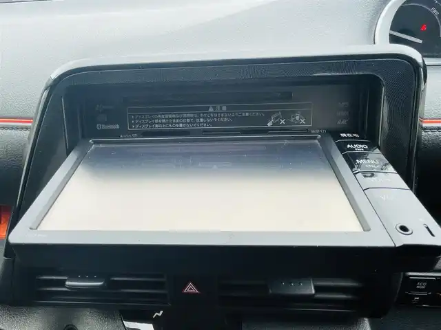 トヨタ シエンタ ハイブリッド X 岡山県 2016(平28)年 9.3万km ホワイトパールクリスタルシャイン (株)IDOMが運営する【じしゃロン岡山店】の自社ローン専用車両です。こちらは現金またはオートローンご利用時の価格です。 自社ローンご希望の方は別途その旨お申し付け下さい/＊ナビ/＊バックカメラ/＊片側パワスラ