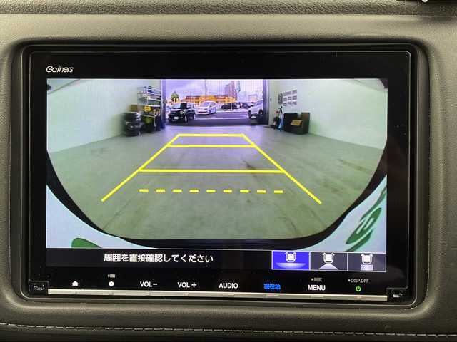ホンダ ヴェゼル ハイブリッド Z ホンダセンシング 愛知県 2019(平31)年 5.9万km ミッドナイトブルービームM 禁煙/スペアキー/純正ナビ/・フルセグ/・Bluetooth/・DVD/・CD/ビルトインETC2.0/バックカメラ/電動パーキングブレーキ/オートブレーキホールド/追従型クルコン/ABS/横滑り防止装置/衝突軽減ブレーキ/誤発進抑制装置/車線逸脱抑制装置/先行者発進お知らせ装置/車線維持支援システム/標識認識機能/歩行者事故低減ステアリング/前席シートヒータ/ハーフレザーシート/純正フロアマット/LEDヘッドライト/オートライト/電動格納ミラー/取扱説明書