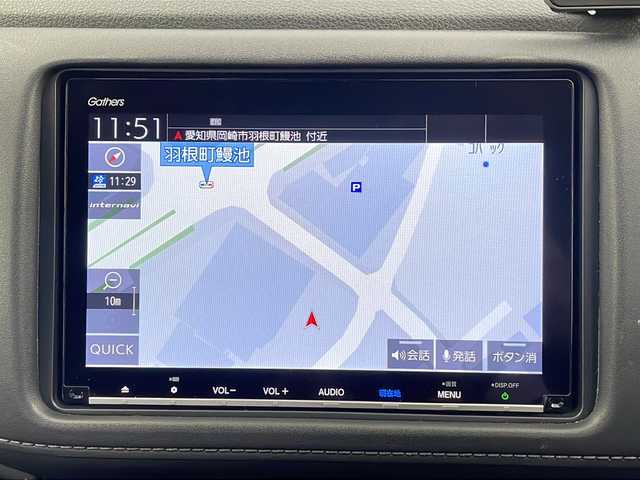 ホンダ ヴェゼル ハイブリッド Z ホンダセンシング 愛知県 2019(平31)年 5.9万km ミッドナイトブルービームM 禁煙/スペアキー/純正ナビ/・フルセグ/・Bluetooth/・DVD/・CD/ビルトインETC2.0/バックカメラ/電動パーキングブレーキ/オートブレーキホールド/追従型クルコン/ABS/横滑り防止装置/衝突軽減ブレーキ/誤発進抑制装置/車線逸脱抑制装置/先行者発進お知らせ装置/車線維持支援システム/標識認識機能/歩行者事故低減ステアリング/前席シートヒータ/ハーフレザーシート/純正フロアマット/LEDヘッドライト/オートライト/電動格納ミラー/取扱説明書