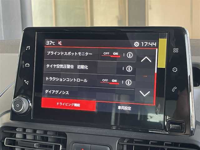 シトロエン ベルランゴ シャイン 愛知県 2021(令3)年 3.4万km ベージュ マルチパノラマルーフ　/純正ディスプレイオーディオ　/バックカメラ　/ＡｐｐｌｅＣａｒＰｌａｙ　/ＡｎｄｒｏｉｄＡｕｔｏ　/ＡＣＣ　/ＬＫＡ　/ＢＳＭ　/ワイヤレスチャージ　/パーキングセンサー　/ＥＴＣ/プッシュスタート/アイドリングストップ
