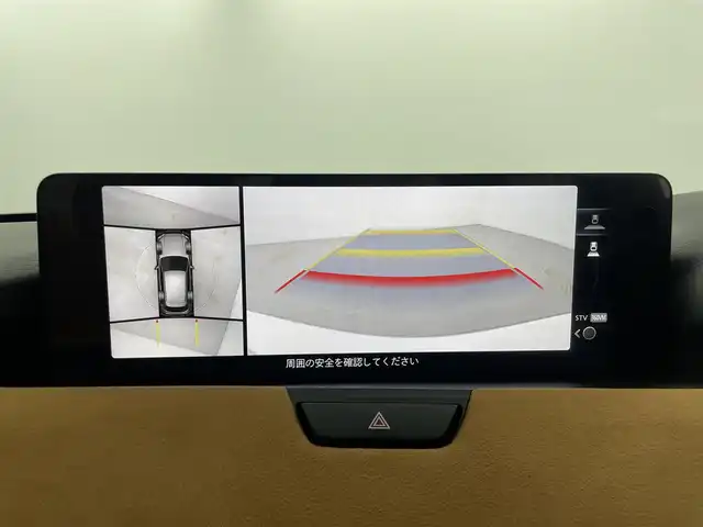 マツダ ＣＸ－６０ XD HV プレミアムスポーツ 群馬県 2023(令5)年 1万km ロジウムホワイトプレミアムメタリック 4WDHVターボ/パノラマサンルーフ/BOSEサウンドシステム/純正12.3インチナビ/（フルセグTV/AUX/USB/AppleCarPlay/AndroidAuto）/360°ビューモニター/レーダークルーズコントロール/クルージングトラフィックサポート/スマートブレーキサポート/レーンキープアシスト/ブラインドスポットモニター/アクティブドライビングディスプレイ/ナッパ本革コンビシート/パワーシート/シートヒーター/ベンチレーション/スマートキー/ETC/ドライブレコーダー