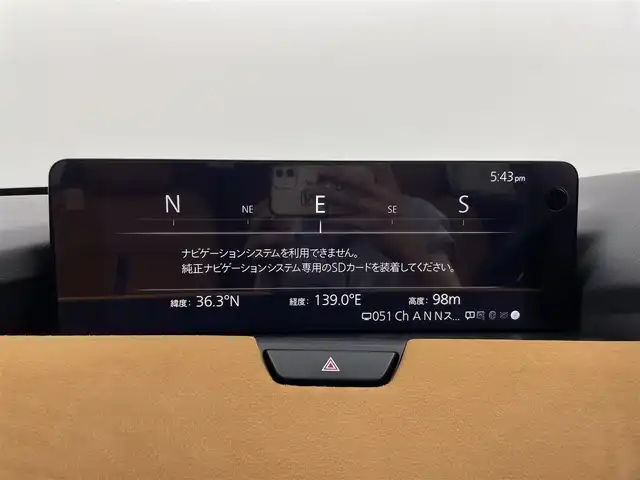 マツダ ＣＸ－６０ XD HV プレミアムスポーツ 群馬県 2023(令5)年 1万km ロジウムホワイトプレミアムメタリック 4WDHVターボ/パノラマサンルーフ/BOSEサウンドシステム/純正12.3インチナビ/（フルセグTV/AUX/USB/AppleCarPlay/AndroidAuto）/360°ビューモニター/レーダークルーズコントロール/クルージングトラフィックサポート/スマートブレーキサポート/レーンキープアシスト/ブラインドスポットモニター/アクティブドライビングディスプレイ/ナッパ本革コンビシート/パワーシート/シートヒーター/ベンチレーション/スマートキー/ETC/ドライブレコーダー