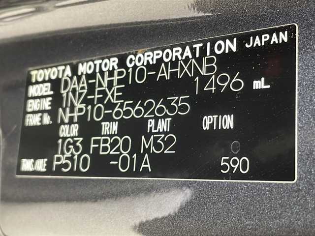 トヨタ アクア S 沖縄県 2017(平29)年 6.5万km グレーメタリック 社外ナビ　【MDR-L612W】/　(フルセグTV　Bluetooth)/バックカメラ　/トヨタセーフティセンス　/ドライブレコーダー　/レーンキープアシスト　/横滑り防止機能　/オートライト　/オートマチックハイビーム　/純正フロアマット　/パワーステアリング/ETC
