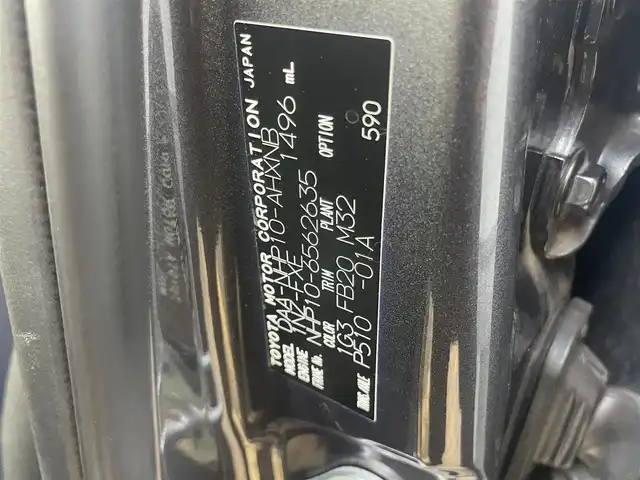 トヨタ アクア S 愛知県 2017(平29)年 6.5万km グレーメタリック (株)IDOMが運営する【じしゃロン豊川店】の自社ローン専用車両になります。こちらは現金またはオートローンご利用時の価格です。自社ローンご希望の方は別途その旨お申付け下さい / 社外SDナビ/　〇 フルセグ対応/　〇 BT対応/ バックカメラ/ ETC/ ドライブレコーダー/ ドアバイザー/ ウインカーミラー/ フロアマット