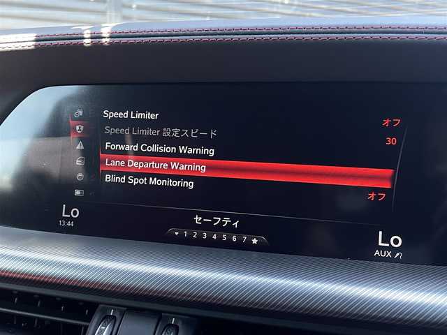 アルファロメオ ステルヴィオ 2.2ターボ ディーゼルQ4 スポーツPKG 三重県 2020(令2)年 3.5万km 黒 スポーツパッケージ/ハーマンカードンS/純正前後ドライブレコーダー/ステアリングヒーター/AppleCarplay/ブラインドスポットモニター/取締レーダー/Bluetooth/HDDナビ/フルセグテレビ/バックカメラ/アイドリングストップ/アダクティブクルーズコントロール/プッシュスタート/ETC