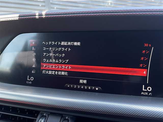 アルファロメオ ステルヴィオ 2.2ターボ ディーゼルQ4 スポーツPKG 三重県 2020(令2)年 3.5万km 黒 スポーツパッケージ/ハーマンカードンS/純正前後ドライブレコーダー/ステアリングヒーター/AppleCarplay/ブラインドスポットモニター/取締レーダー/Bluetooth/HDDナビ/フルセグテレビ/バックカメラ/アイドリングストップ/アダクティブクルーズコントロール/プッシュスタート/ETC