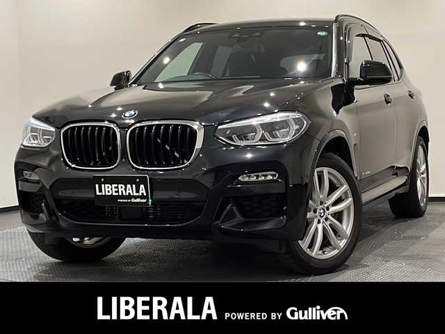 ＢＭＷ Ｘ３ xDrive20d Mスポーツ 新潟県 2018(平30)年 4.1万km サファイアブラックP ワンオーナー/ハイラインパッケージ/-ランバーサポート/-リヤシートヒーター/-ヴァーネスカレザーシート /-ポプラグレーファインウッドインテリアトリム/主要装備/インテリジェントセーフティ/-衝突被害軽減ブレーキ/-レーンキープアシスト/-ブラインドスポットアシスト/純正HDDナビ/(CD/DVD/Bluetooth/USB/フルセグTV)/トップビューカメラ/ETC/パワーバックドア/19インチアルミホイール/LEDヘッドライト/オートハイビーム/パドルシフト/アダプティブクルーズコントロール/コンフォートアクセス/ダウンヒルアシスト