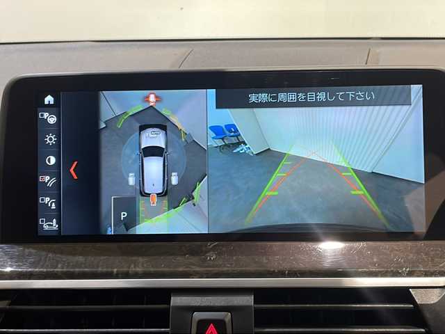 ＢＭＷ Ｘ３ xDrive20d Mスポーツ 新潟県 2018(平30)年 4.1万km サファイアブラックP ワンオーナー/ハイラインパッケージ/-ランバーサポート/-リヤシートヒーター/-ヴァーネスカレザーシート /-ポプラグレーファインウッドインテリアトリム/主要装備/インテリジェントセーフティ/-衝突被害軽減ブレーキ/-レーンキープアシスト/-ブラインドスポットアシスト/純正HDDナビ/(CD/DVD/Bluetooth/USB/フルセグTV)/トップビューカメラ/ETC/パワーバックドア/19インチアルミホイール/LEDヘッドライト/オートハイビーム/パドルシフト/アダプティブクルーズコントロール/コンフォートアクセス/ダウンヒルアシスト