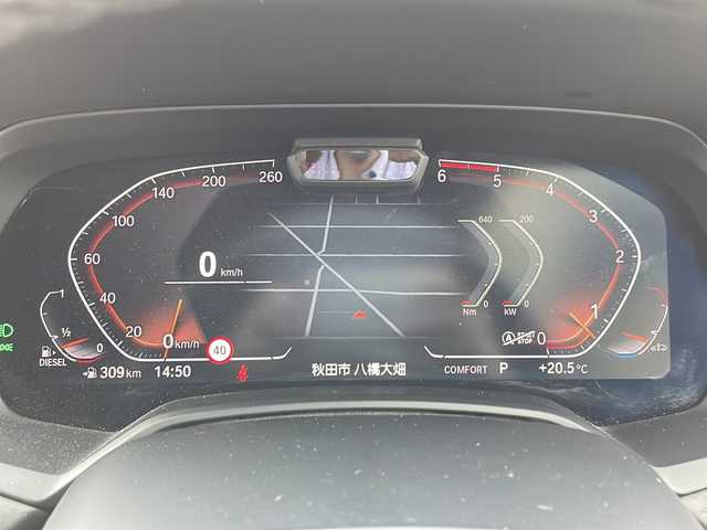 ＢＭＷ Ｘ７ xDrive35d Mスポーツ 秋田県 2020(令2)年 7.5万km 黒 純正ナビ/・フルセグテレビ/・ＢＴ/・ラジオ/セカンドシート用リアモニター/シートベンチレージョン/シートヒーター/サンルーフ/走行モード切替機能/車高調整機能/シートメモリー/電動リアゲート/サードシート電動格納/セカンドシート電動/ルーフレール/レーダー探知機/ドライブレコーダー/純正２０インチＡＷ組冬タイヤ積載