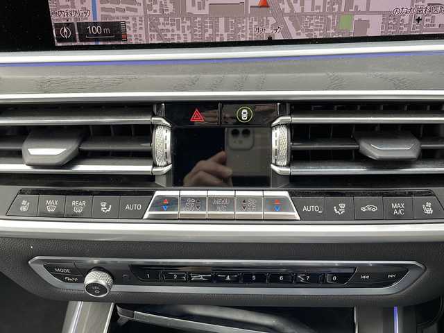 ＢＭＷ Ｘ７ xDrive35d Mスポーツ 秋田県 2020(令2)年 7.5万km 黒 純正ナビ/・フルセグテレビ/・ＢＴ/・ラジオ/セカンドシート用リアモニター/シートベンチレージョン/シートヒーター/サンルーフ/走行モード切替機能/車高調整機能/シートメモリー/電動リアゲート/サードシート電動格納/セカンドシート電動/ルーフレール/レーダー探知機/ドライブレコーダー/純正２０インチＡＷ組冬タイヤ積載