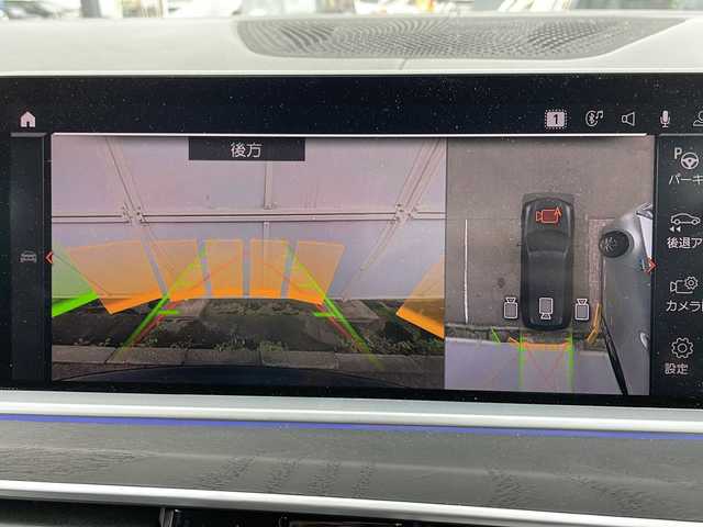 ＢＭＷ Ｘ７ xDrive35d Mスポーツ 秋田県 2020(令2)年 7.5万km 黒 純正ナビ/・フルセグテレビ/・ＢＴ/・ラジオ/セカンドシート用リアモニター/シートベンチレージョン/シートヒーター/サンルーフ/走行モード切替機能/車高調整機能/シートメモリー/電動リアゲート/サードシート電動格納/セカンドシート電動/ルーフレール/レーダー探知機/ドライブレコーダー/純正２０インチＡＷ組冬タイヤ積載