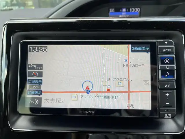 トヨタ ヴォクシー ハイブリッド ZS 煌Ⅲ 栃木県 2021(令3)年 4.5万km ブラック トヨタセーフティセンス/モデリスタエアロ/ALPINEナビ/フルセグTV/DVD/Bluetooth/ALPINEフリップダウンモニター/バックカメラ/ETC/両側パワースライドドア/クルーズコントロール/クリアランスソナー/ハーフレザーシート/シートヒーター/ステアリングリモコン/LEDヘッドライト/フォグランプ/オートハイビーム/ロールサンシェード/シートバックテーブル/スマートキー