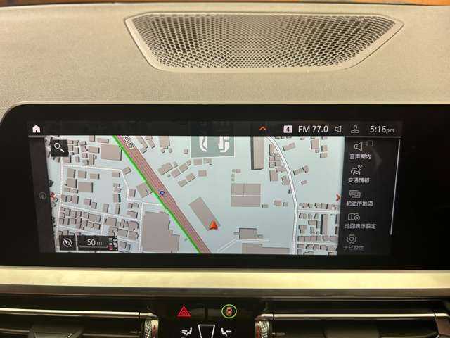 ＢＭＷ ３２０ｄ xDrive ツーリング Mスポーツ 千葉県 2020(令2)年 4.5万km 黒 ハイラインパッケージ　/プラスパッケージ　/1オーナー　/純正ナビ　/360°カメラ　/ACC　/BSM　/コニャックレザー　/シートヒーター　/パワーシート　/LEDヘッドライト　/ハイビームアシスト　/アンビエントライト　/ETC/ドラレコ