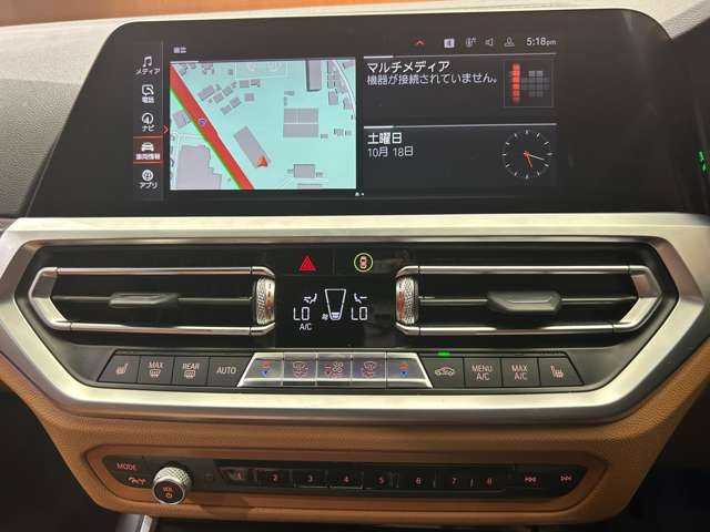 ＢＭＷ ３２０ｄ xDrive ツーリング Mスポーツ 千葉県 2020(令2)年 4.5万km 黒 ハイラインパッケージ　/プラスパッケージ　/1オーナー　/純正ナビ　/360°カメラ　/ACC　/BSM　/コニャックレザー　/シートヒーター　/パワーシート　/LEDヘッドライト　/ハイビームアシスト　/アンビエントライト　/ETC/ドラレコ