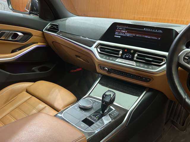 ＢＭＷ ３２０ｄ xDrive ツーリング Mスポーツ 千葉県 2020(令2)年 4.5万km 黒 ハイラインパッケージ　/プラスパッケージ　/1オーナー　/純正ナビ　/360°カメラ　/ACC　/BSM　/コニャックレザー　/シートヒーター　/パワーシート　/LEDヘッドライト　/ハイビームアシスト　/アンビエントライト　/ETC/ドラレコ