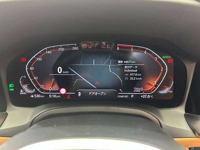 ＢＭＷ ３２０ｄ xDrive ツーリング Mスポーツ 千葉県 2020(令2)年 4.5万km 黒 ハイラインパッケージ　/プラスパッケージ　/1オーナー　/純正ナビ　/360°カメラ　/ACC　/BSM　/コニャックレザー　/シートヒーター　/パワーシート　/LEDヘッドライト　/ハイビームアシスト　/アンビエントライト　/ETC/ドラレコ