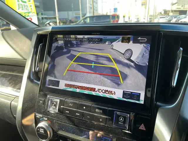 トヨタ アルファード S Cパッケージ 千葉県 2022(令4)年 2.6万km ホワイトパールクリスタルシャイン ワンオーナー/モデリスタエアロ(F/S/R)/モデリスタシグネチャーイルミブレード/モデリスタスポーツマフラー/ALPINEビッグX11インチナビ【EX11NX】/・CD/DVD/MSV/Bluetooth/フルセグ/ALPINE12インチフリップダウンモニター/サンルーフ/黒レザーシート/両後パワースライドドア/パワーバックドア/前席パワーシート/前席シートヒーター/前席シートベンチレーション/トヨタセーフティーセンス/・プリクラッシュセーフティー/・レーンキープアシスト/・パーキングサポートブレーキ/・ロードサインアシスト/・アダプティブクルーズコントロール/ステアリングヒーター/AC100V100W電源/スマートキー/前後コーナーセンサー/純正三眼LEDヘッドライト/フォグランプ/純正18インチアルミホイール/ETC/社外前後ドライブレコーダー【DVR-C320R】/ドアバイザー/サイド＆カーテンエアバッグ/新車時保証書＆取扱説明書