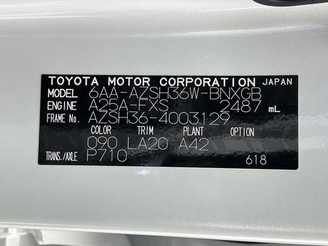 トヨタ クラウン スポーツ Z 岐阜県 2023(令5)年 0.4万km プレシャスホワイトパール 純正12.3インチディスプレイオーディオ/FM AM/フルセグテレビ/USB/Bluetooth /Miracast/パノラミックビューモニター/デジタルインナーミラー/ヘッドアップディスプレイ/パワーバックドア/革巻きステアリング/ステアリングリモコン/ステアリングヒーター/レザーシート/パワーシート(D/N席)/メモリーシート(D席)/シートヒーター(D/N席)/シートベンチレーション(D/N席)/LEDヘッドライト/ヘッドライトウォッシャー/ビルトインETC2.0/AC100V電源 1500W/置くだけ充電器/トヨタチームメイト/アドパンストパーク/アドバンスト ドライブ（渋滞時支援）/トヨタセーフティセンス/プリクラッシュセーフティ/レーントレーシングアシスト/レーンディパーチャーアラート/レーダークルーズコントロール（全車速追従機能付）/アダプティブハイビームシステム/オートマチックハイビーム/ロードサインアシスト/ドライバー異常時対応システム/プロアクティブドライビングアシスト/発進遅れ告知機能/緊急時操舵支援（アクティブ操舵機能付）/フロントクロストラフィックアラート/レーンチェンジアシスト