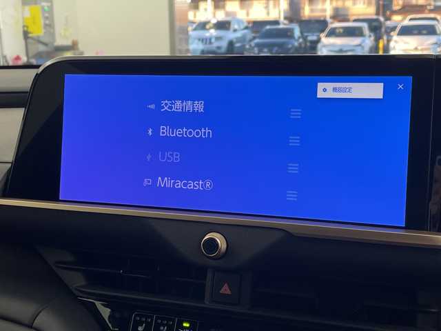 トヨタ クラウン スポーツ Z 岐阜県 2023(令5)年 0.4万km プレシャスホワイトパール 純正12.3インチディスプレイオーディオ/FM AM/フルセグテレビ/USB/Bluetooth /Miracast/パノラミックビューモニター/デジタルインナーミラー/ヘッドアップディスプレイ/パワーバックドア/革巻きステアリング/ステアリングリモコン/ステアリングヒーター/レザーシート/パワーシート(D/N席)/メモリーシート(D席)/シートヒーター(D/N席)/シートベンチレーション(D/N席)/LEDヘッドライト/ヘッドライトウォッシャー/ビルトインETC2.0/AC100V電源 1500W/置くだけ充電器/トヨタチームメイト/アドパンストパーク/アドバンスト ドライブ（渋滞時支援）/トヨタセーフティセンス/プリクラッシュセーフティ/レーントレーシングアシスト/レーンディパーチャーアラート/レーダークルーズコントロール（全車速追従機能付）/アダプティブハイビームシステム/オートマチックハイビーム/ロードサインアシスト/ドライバー異常時対応システム/プロアクティブドライビングアシスト/発進遅れ告知機能/緊急時操舵支援（アクティブ操舵機能付）/フロントクロストラフィックアラート/レーンチェンジアシスト