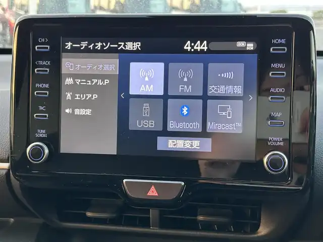 トヨタ ヤリス Z 島根県 2020(令2)年 2.6万km ブラック 登録時走行距離25744km/ワンオーナー/純正ディスプレイオーディオ/デジタルインナーミラー/トヨタセーフティセンス/車高調（RG）/前席シートヒーター/ETC/ドライブレコーダー/社外AW/純正サスペンション（トランク積み込み）/スペアキー×1/オートライト/LEDヘッドライト/バイカラーフォグランプ/禁煙車